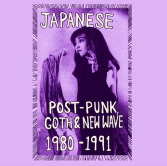 Various Artists Japanese Post-Punk, Goth & New Wave, 1980-1991, Pt. I Cassette