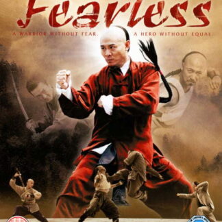 Fearless - Fearless DVD