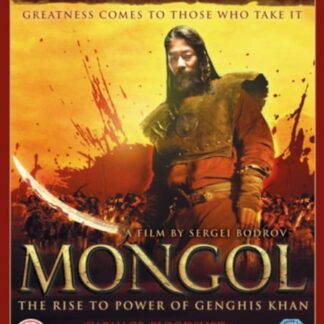 Mongol DVD