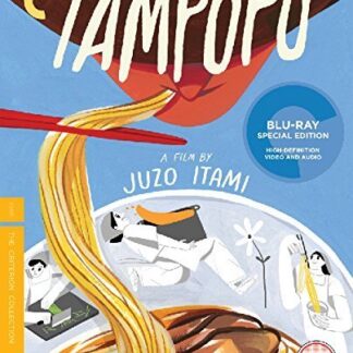 Tampopo 418 Us Release Criterion - Tampopo Blu-ray