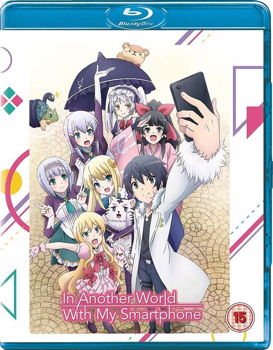 In Another World With My Smartphone - In Another World With My Smartphone - Complete Series Blu-ray