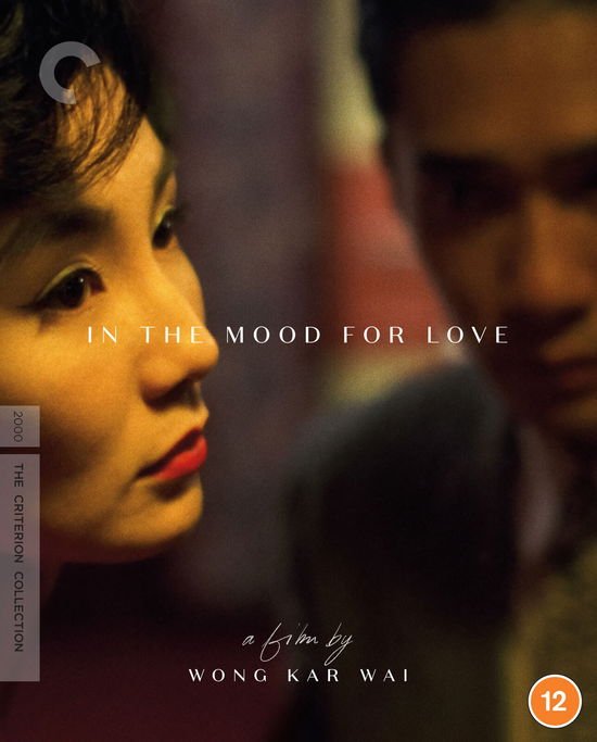 Wong Kar-Wai - In The Mood For Love Blu-ray