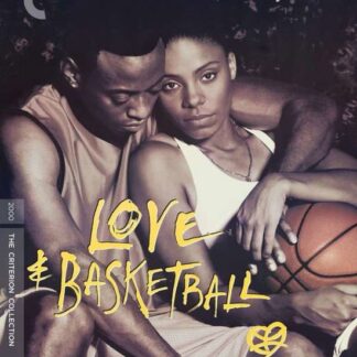 Love Basketball - Love and Basketball Blu-ray