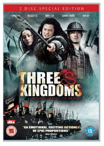 Three Kingdoms Resurrection Of The Dragon - Three Kingdoms Resurrection Of The Dragon DVD