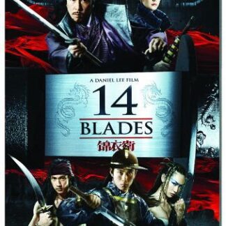 14 Blades - 14 Blades DVD