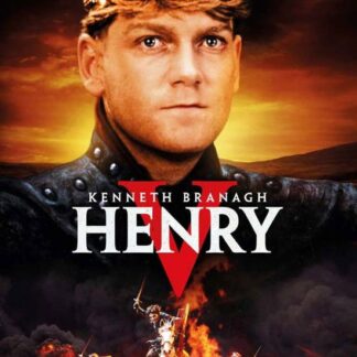 Henry V 1989 DVD