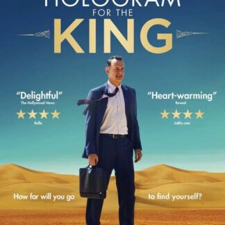 A Hologram For The King - A Hologram For The King DVD