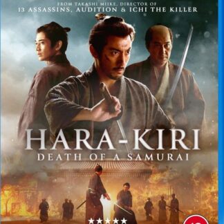 Harakiri Death of a Samurai BD - Hara-Kiri: Death Of A Samurai Blu-ray