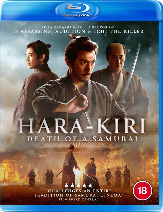 Harakiri Death of a Samurai BD - Hara-Kiri: Death Of A Samurai Blu-ray