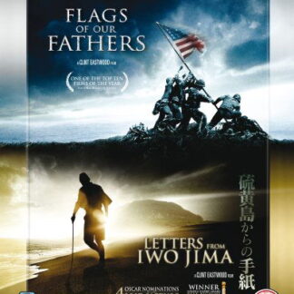 Clint Eastwood - Flags Of Our Fathers / Letters From Iwo Jima Blu-ray