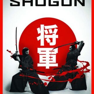 Shogun: Series 1 Set - Shogun: Series 1 Set - New Artwork DVD