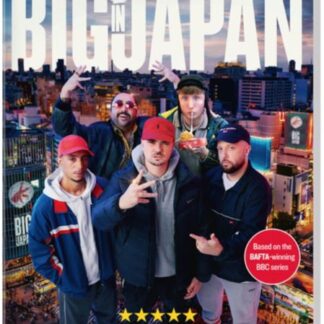 People Just Do Nothing: Big In Japan DVD