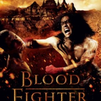 Blood Fighter - Blood Fighter DVD