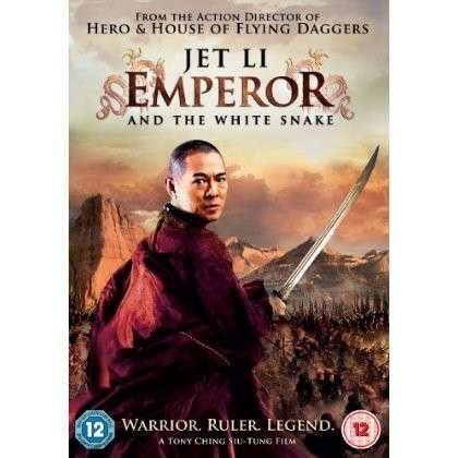 Emperor And The White Snake DVD