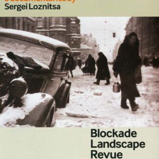 Blockade Landscape Revue 3 Docume - Blockade Landscape Revue 3 Documentaries By Sergei Loznitsa DVD