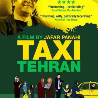 Taxi Tehran - Taxi Tehran DVD