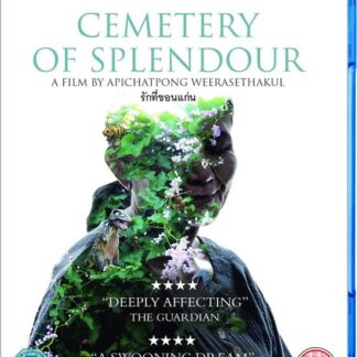 Cemetery of Splendour Bluray - Cemetery Of Splendour Blu-ray