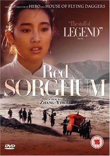 Red Sorghum - Red Sorghum DVD
