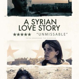 A Syrian Love Story - A Syrian Love Story DVD