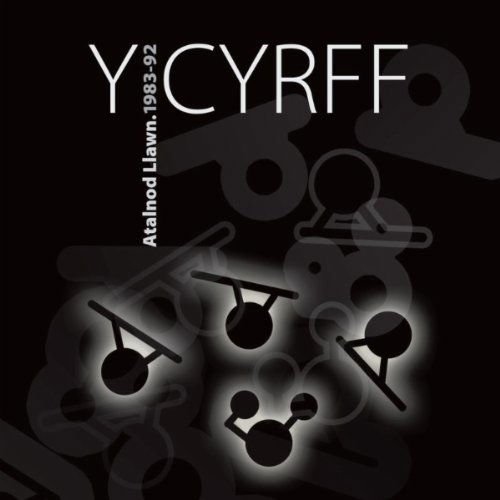 Y Cyrff - Atalnod Llawn 1CD