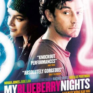 My Blueberry Nights DVD