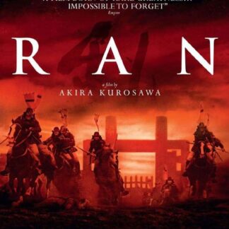 Ran - Ran DVD