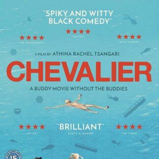 Chevalier - Chevalier DVD