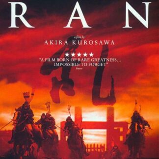 Ran DVD