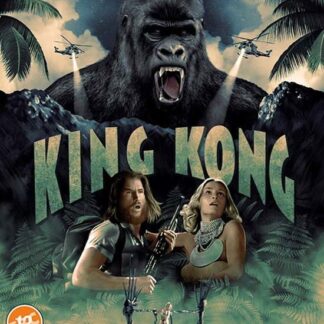 King Kong DVD