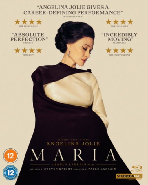 Maria BD - Maria Blu-ray