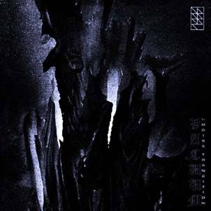 Dsknt - Vacuum G-Noise Transition