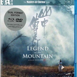 LEGEND OF THE MOUNTAIN Masters of Cinema Bluray - Legend Of The Mountain Blu-ray