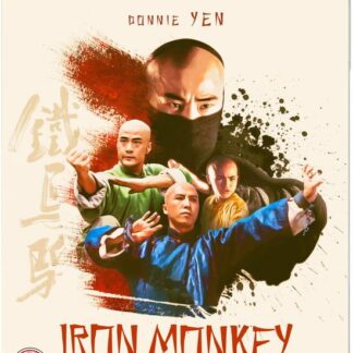 IRON MONKEY Eureka Classics Bluray - Iron Monkey Blu-ray