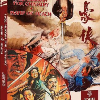 Last Hurrah For Chivalry & Hand Of Death: Two Films By John Woo Blu-ray