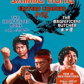 Three Films With Sammo Hung (The Iron-Fisted Monk / Magnificent Butcher / Eastern Condors) Blu-ray