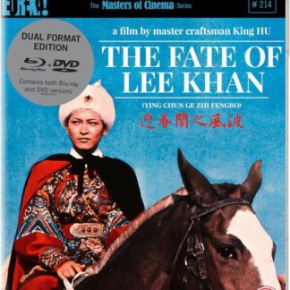 THE FATE OF LEE KHAN MoC BLURAY - Fate Of Lee Khan. The Blu-ray