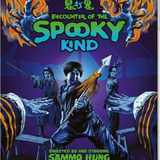 Encounter Of The Spooky Kind [Gui Da Gui] Blu-ray