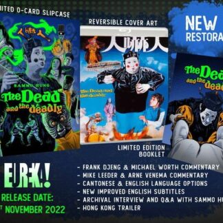 Dead And The Deadly. The [Ren Xia Ren] Blu-ray