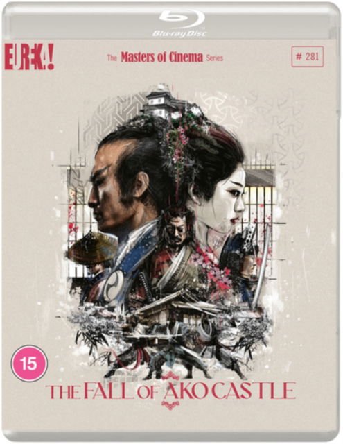 THE FALL OF AKO CASTLE MOC - The Fall Of Ako Castle Blu-ray