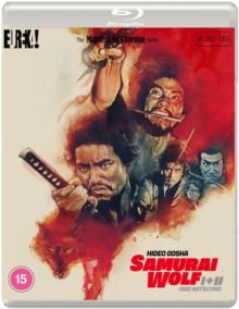 SAMURAI WOLF I II MOC Bluray - Samurai Wolf / Samurai Wolf 2 Blu-ray