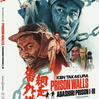 Prison Walls: Abashiri Prison I-Iii (Masters Of Cinema) (Special Edition) Blu-ray