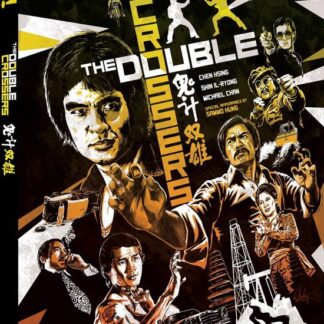 Double Crossers - The Double Crossers [Gui Ji Shuang Xiong] (Eureka Classics) (Special Edition) Blu-ray