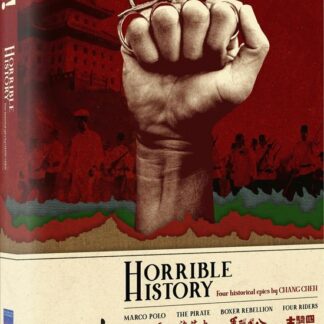 Horrible History (Limited Edition) Blu-ray
