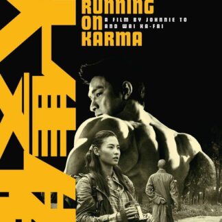 Running On Karma (Limited Edition) Blu-ray