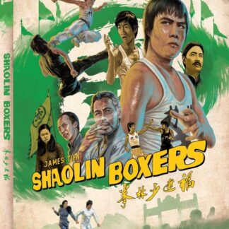 SHAOLIN BOXERS Eureka Classics - Shaolin Boxers Blu-ray