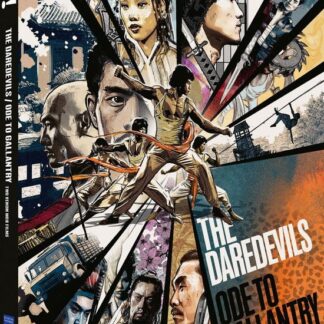 THE DAREDEVILS ODE TO GALLANTRY Eureka Classics - The Daredevils & Ode To Gallantry: Two Venom Mob Films Blu-ray