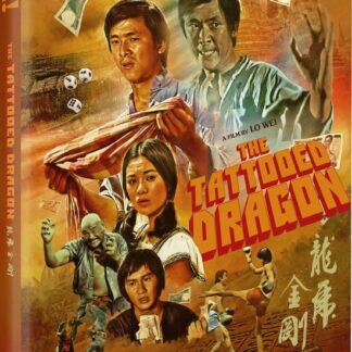 The Tattooed Dragon (Limited Edition) Blu-ray