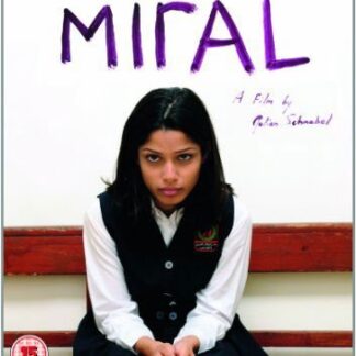 Julian Schnabel - Miral DVD