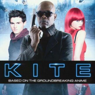 Kite DVD