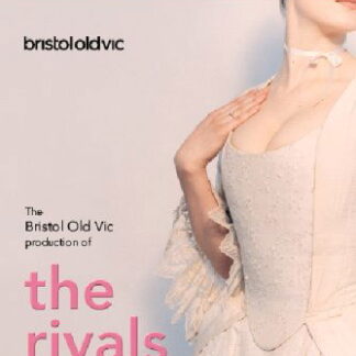 The Rivals - The Rivals DVD
